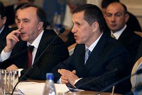 Первое заседание лесной коллегии, посвященное проблемам реализации положений новой редакции лесного кодекса РФ в 'Президент-отеле'