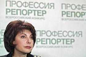 П/к, посвященная вручению премии 'Профессия репортер', учрежденной телекомпанией НТВ в 'Марриотт Гранд Отеле'