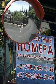 Жанровые фото на тему отказа от туристического сбора в Крыму