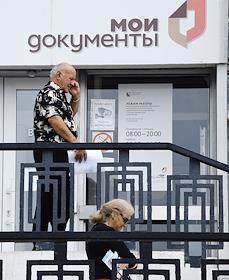 Жанровые фото