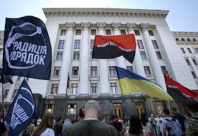 Акция протеста нациналистических организаций против намеченного 23 июня Марша равенства 'КиевПрайд'