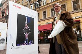 Торжественная церемония открытия фотовыставки 'Про цирк и не только…', подготовленной силами Большого Санкт-Петербургского государственного цирка