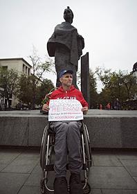 Пикеты у памятника Крупской и Шухову