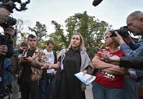 Марш за свободу политзаключенных в Москве