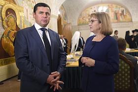 Заседание Организационного комитета по подготовке и проведению юбилейных мероприятий, посвященных 800-летию со дня рождения князя Александра Невского, в Сергиевском зале кафедрального соборном храме Христа Спасителя