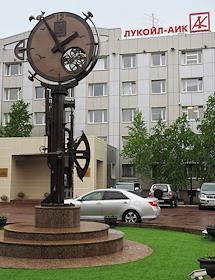 Виды города Когалым, где находится штаб-квартира компании 'Лукойл-Западная Сибирь' и филиал Академического Малого театра России