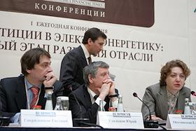 I конференция 'Инвестиции в электроэнергетику: новый этап развития отрасли' в гостинице 'Балчуг-Кемпински'