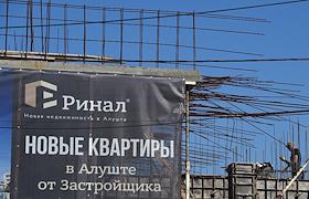 Жанровые фото