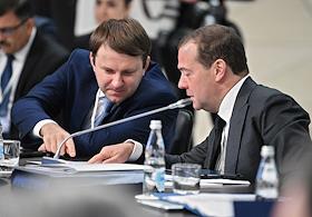 Что происходит в правительстве страны. Что происходит в правительстве страны. Фото с награждения в правительстве 22. Что происходит в правительстве страны. Совещание правительства.