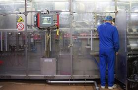 Работа завода Вим-Биль-Дан (Wimm-Bill-Dann) входящего в структуру компании Pepsico
