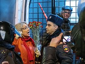 Несогласованная акция сторонников КПРФ в день 102-й годовщины Октябрьской революции