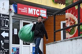 Через полтора месяца МТС прекратит работу в Крыму. С 1 января 2020 года все сим-карты крымчан и севастопольцев будут обслуживать местные операторы