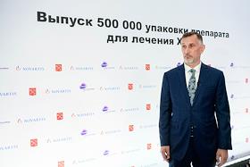 Торжественное мероприятие, приуроченные к выпуску юбилейной полумиллионной упаковки лекарственного препарата Юперио® на заводе «Новартис Нева» в Особой экономической зоне «Санкт-Петербург» (площадка «Новоорловская»)