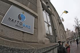 Табличка на здании офиса Национальной акционерной компании (НАК) Нафтогаз Украины в Киеве