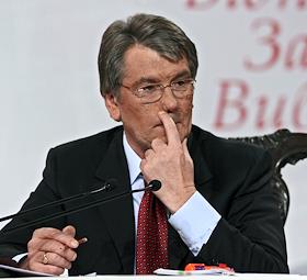 Пресс-конференция Президента Украины Виктора Ющенко в 'Украинском Доме'.
