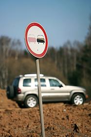 Долгий тест автомобилей Audi и Jeep