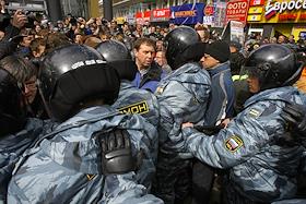 'Марш несогласных' на Пушкинской площади
