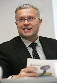 Общегородской форум 'Справедливый город для москвичей' в гостинице 'Измайлово'