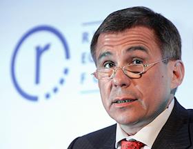 Российский Экономический Форум. Утренняя пленарная сессия