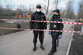 Самарский парк 'Дружба' на карантине