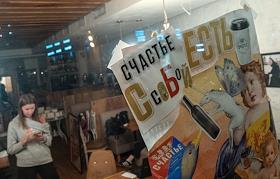 Санкт-Петербург во время режима самоизоляции из-за опасности распространения коронавирусной инфекции COVID-19. Рестораны и кафе на улице Рубинштейна