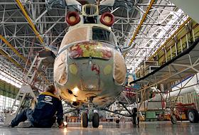 Ростовский завод по производству военной и гражданской винтокрылой техники 'Роствертол'