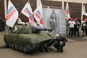 Акция протеста возле Эстонского посольства