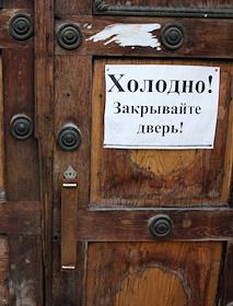 ВВЦ. Павильон 'Центральный'