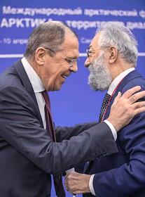 Международный Арктический форум 2019