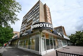Кинотеатр 'Горизонт'