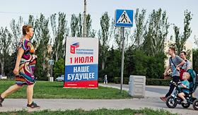 Волжане готовятся к общероссийскому единому дню голосования, которое пройдёт 1 июля 2020