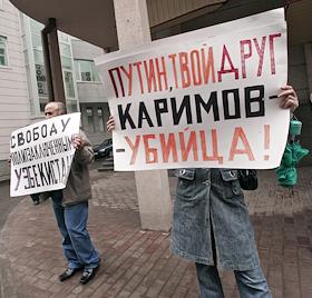 Пикет, посвященный второй годовщине андижанских событий, организованный группой политэмигрантов из Центральной Азии, возле посольства Узбекистана