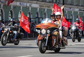 Празднование 75-й годовщины Победы в Великой Отечественной войне