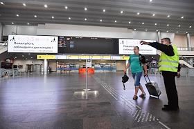 Шереметьево имени пушкина. Аэропорт don Mueang. Дон Муанг аэропорт терминал 1. Дон Муанг, 2. Пулково терминал Gate.