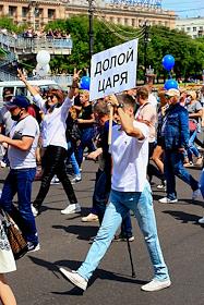 Митинг и шествие жителей Хабаровска в поддержку С.И. Фургала