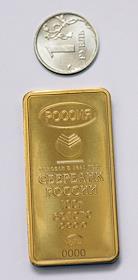 Продажа золота и золотых монет (съемка в спецхране)