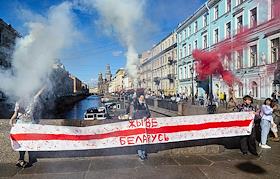 Баннер в поддержку Беларуссии на Невском проспекте