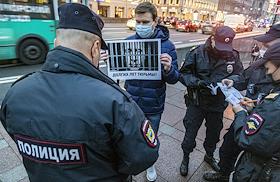 Одиночный пикет