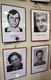 Торжественное открытие Всемирного конгресса журналистов в Центре Международной Торговли