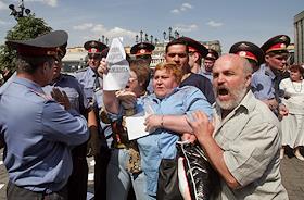 Митинг обманутых соинвесторов на Красной площади