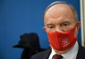 Открытие пленарного заседания II Всероссийского демографического форума в Российской Академии наук (РАН)