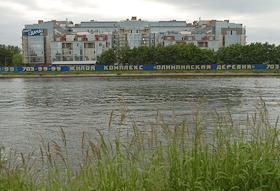 Внешний вид дома на вязовой 10 и динамо 4