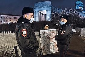Одиночный пикет около Казанского Кафедрального Собора