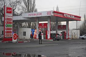 Заправка Бишкек Петролеум
