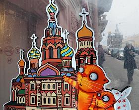 Творчество Васи Ложкина в Санкт-Петербурге