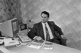 Директор фирмы 'Интекс'