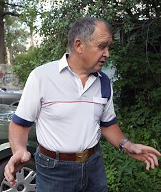 Бутово