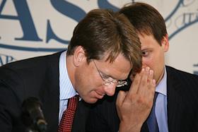 Пресс-конференция на тему: 'Внедрение новых продуктов Microsoft для управления инвестициями на крупных предприятиях России и стран СНГ на примере ОАО 'Харцызский трубный завод' в ИТАР-ТАСС.
