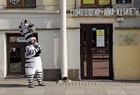 Жанровая фотография. Виды Санкт-Петербурга