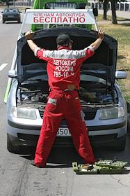 Автомобильный клуб России. Работа клуба (эвакуатор, техническая помощь)